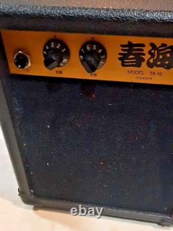 Gift Idea Guyatone TA-10 15W Amp Speaker for Guitar/Taishogoto AC 100V/Battery