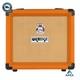 Guitar Combo Amp 12w 6 Inch Speaker Dual Gain Controls Master Volume