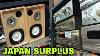 Japan Surplus Speakers Amplifier