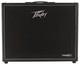 Peavey Vypyr X2 Guitar Modeling Amp