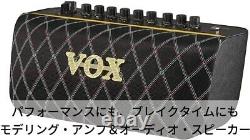 VOX 50W Guitar modeling amp and audio speakers Adio Air GT High output amplifier