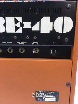 Amplificateur de guitare Combo ROLAND Cube-40 Vintage Orange Marron Testé Rare