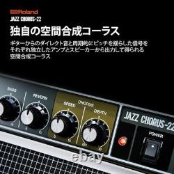 Amplificateur de guitare Kg Roland 12 Chorus Jazz Compact JC-22 Combo Noir
