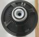Haut-parleur De Grave Eminence Professional Series 15" 451553.7 7df 388 Neuf