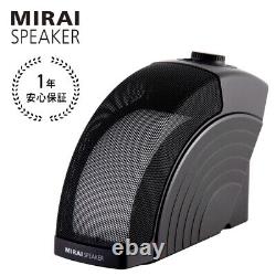 New Compact Curved Sound Speaker System (amplificateur Monaural Intégré) Japon